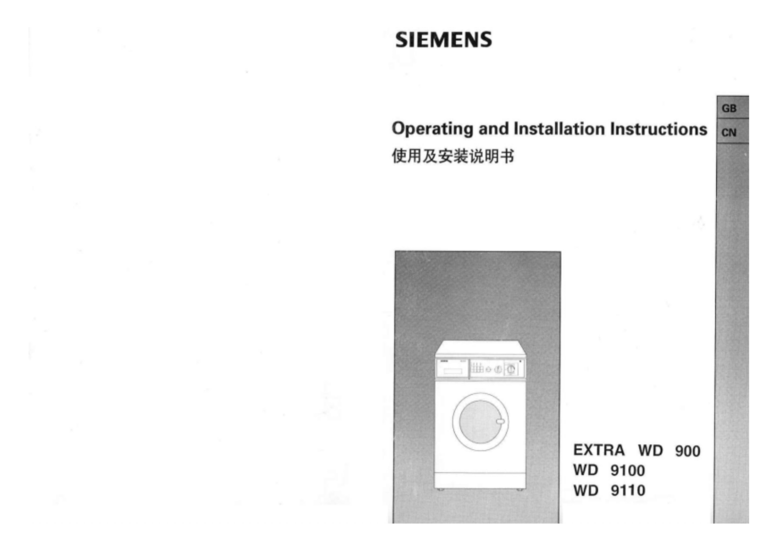 Siemens EXTRA wd900 installation Guide