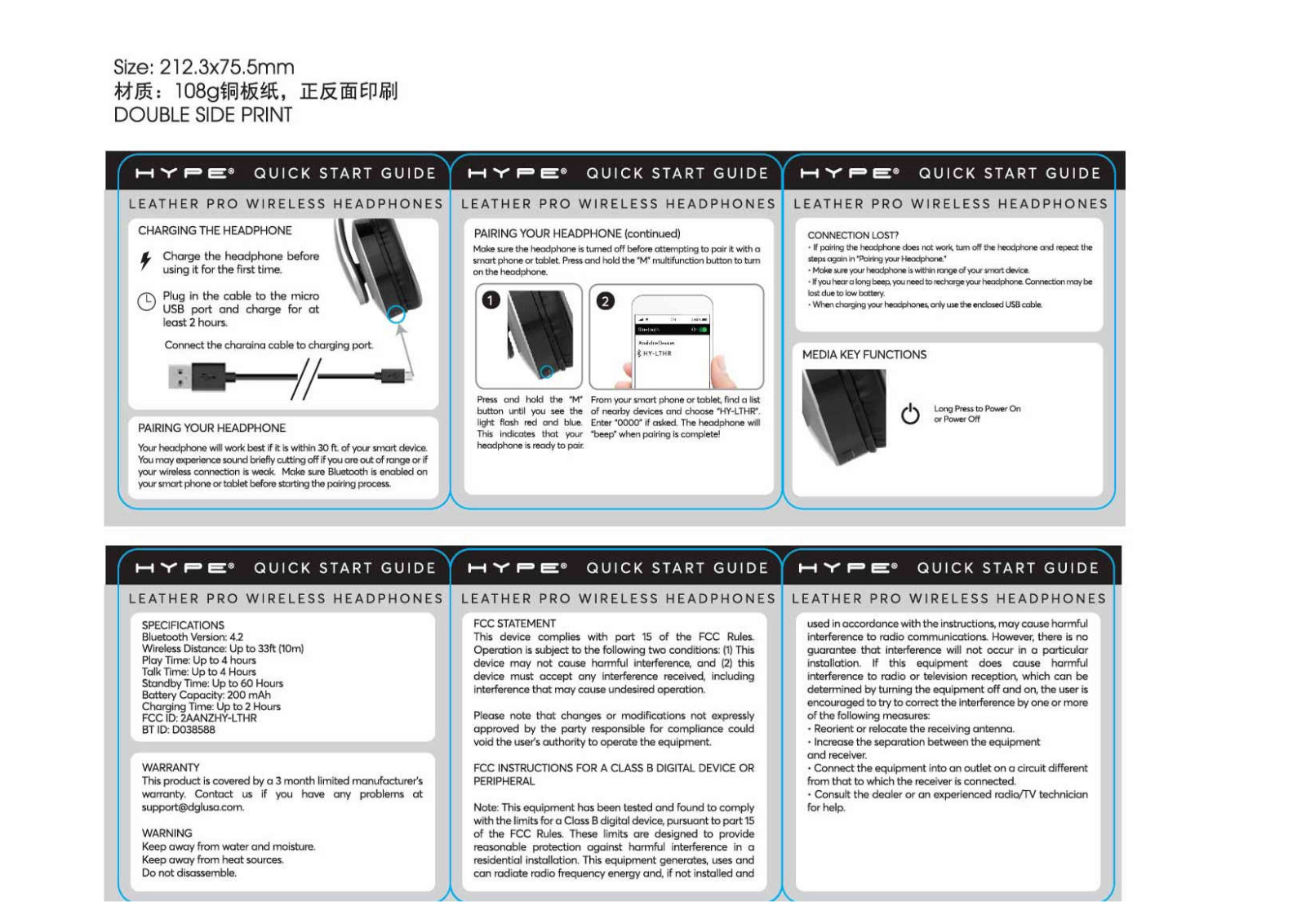 DGL Group HY LTHR User Manual