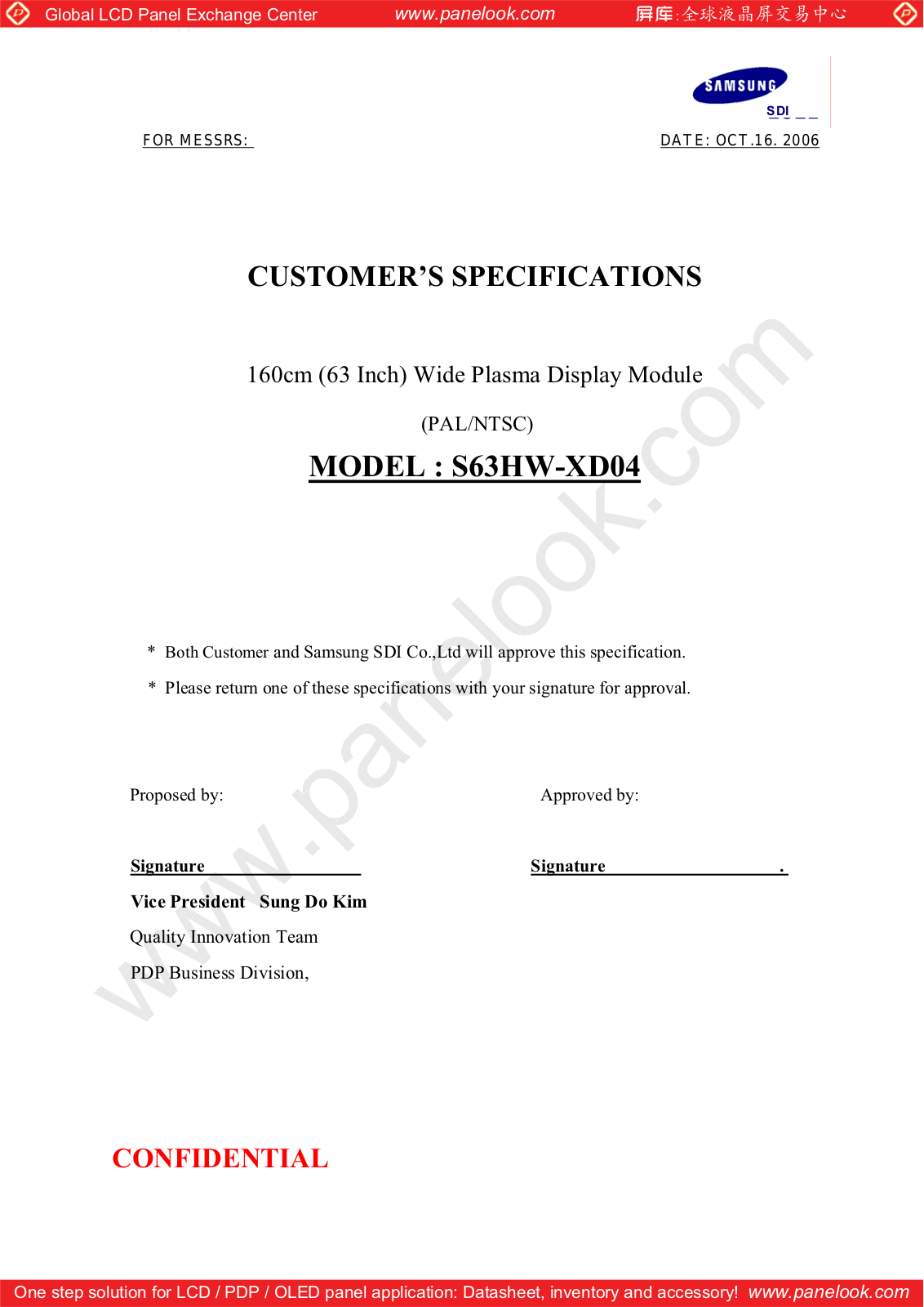 SAMSUNG S63HW-XD04 Specification