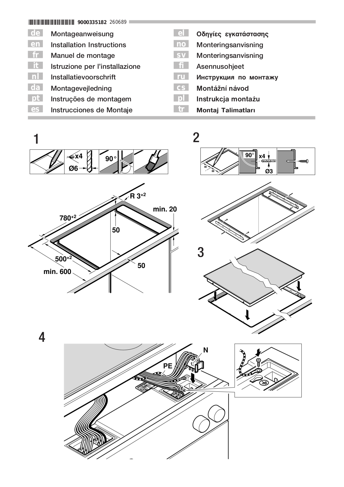 Siemens EA845GN17 User Manual