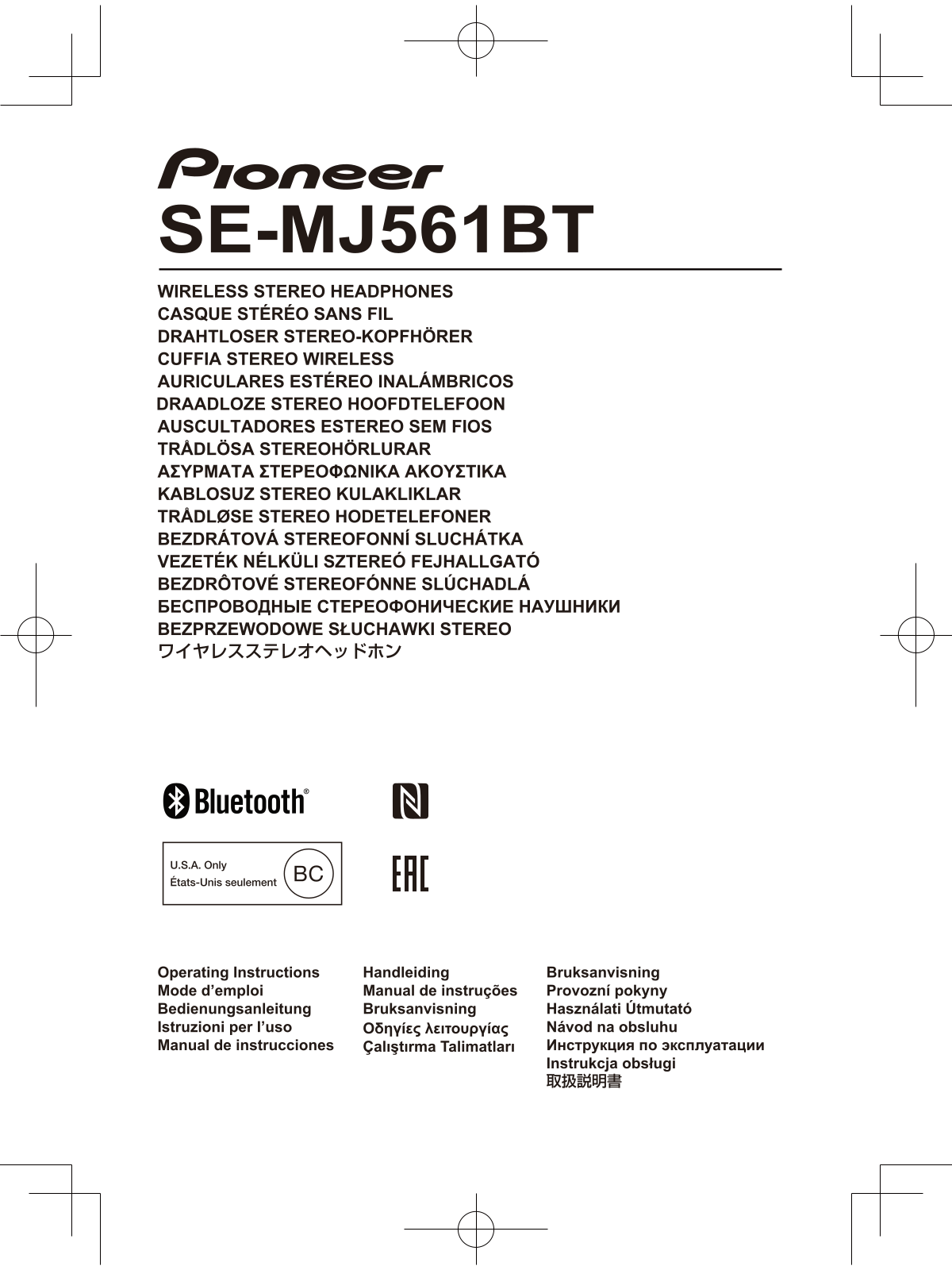 Pioneer SE-MJ561BT User Manual
