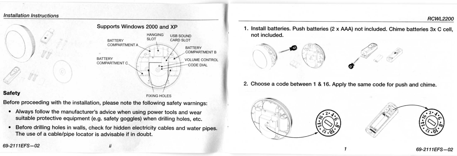 Ademco 51377SL Users Manual