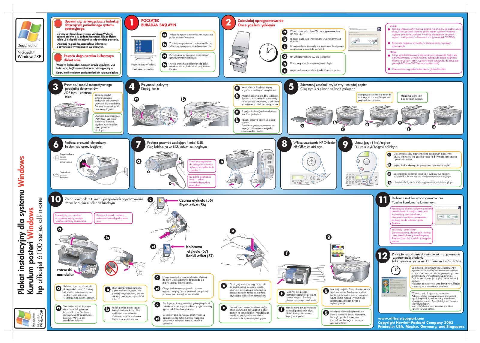 Hp OFFICEJET 6100 User Manual