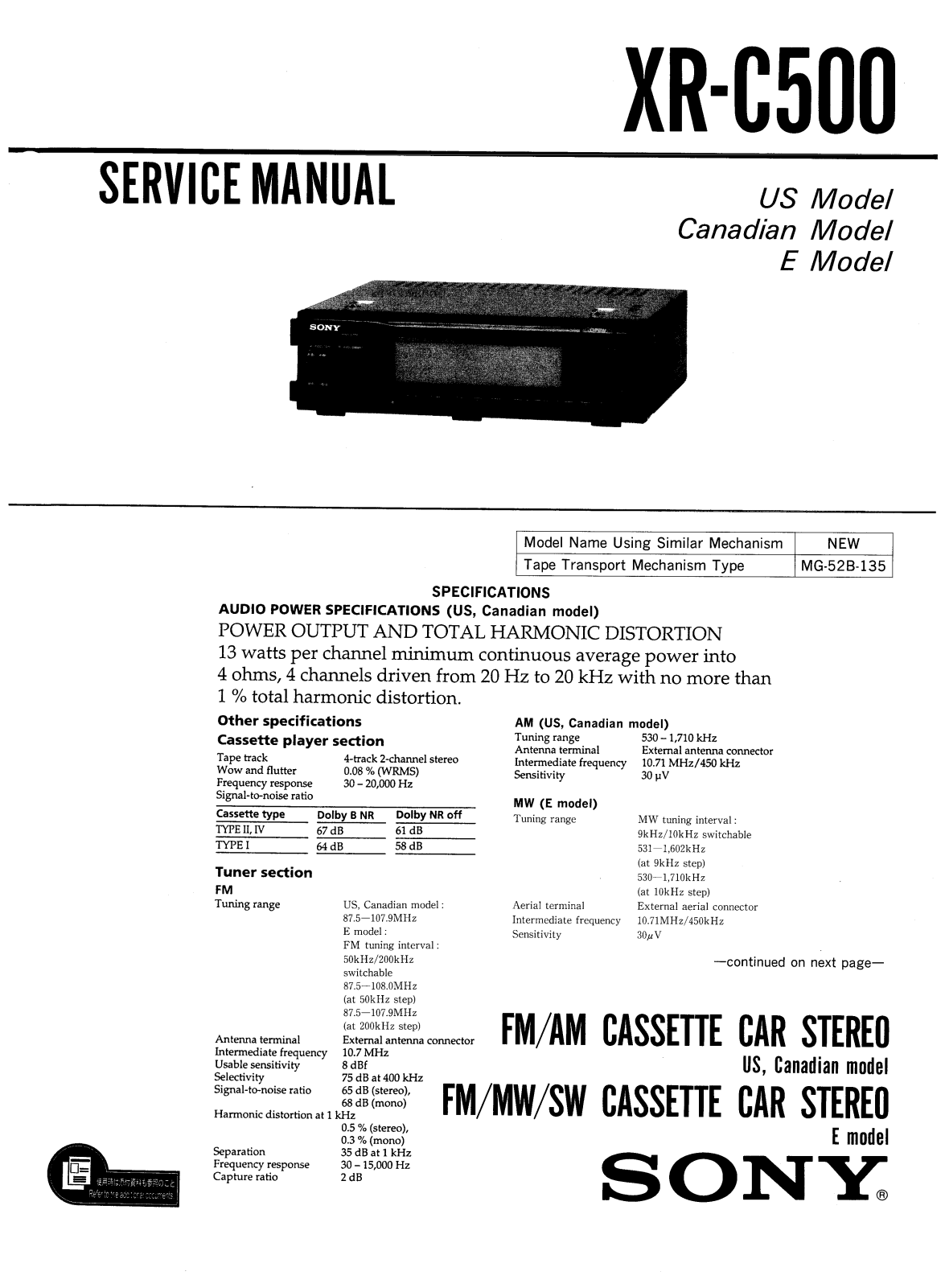 Sony XRC-500 Service manual