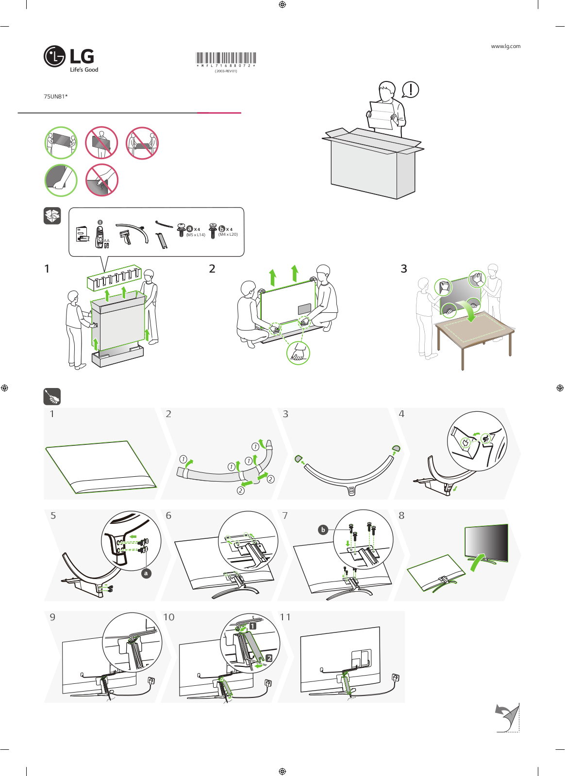 LG 75UN8100PCA Quick Setup Guide