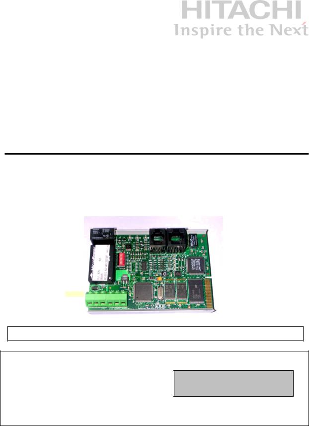 Hitachi SJ/L-EN Instruction Manual