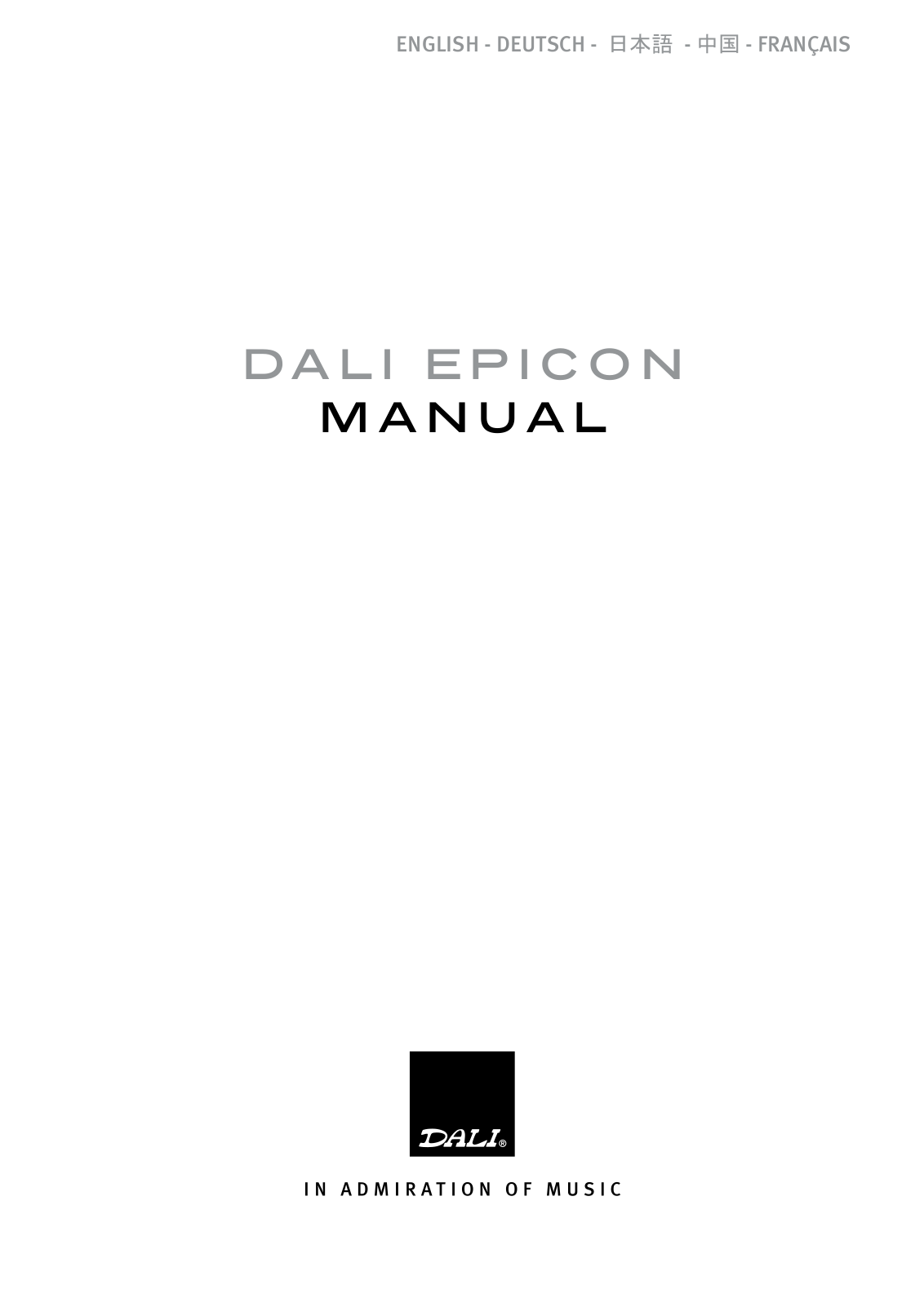 Dali Epicon 6 User Manual