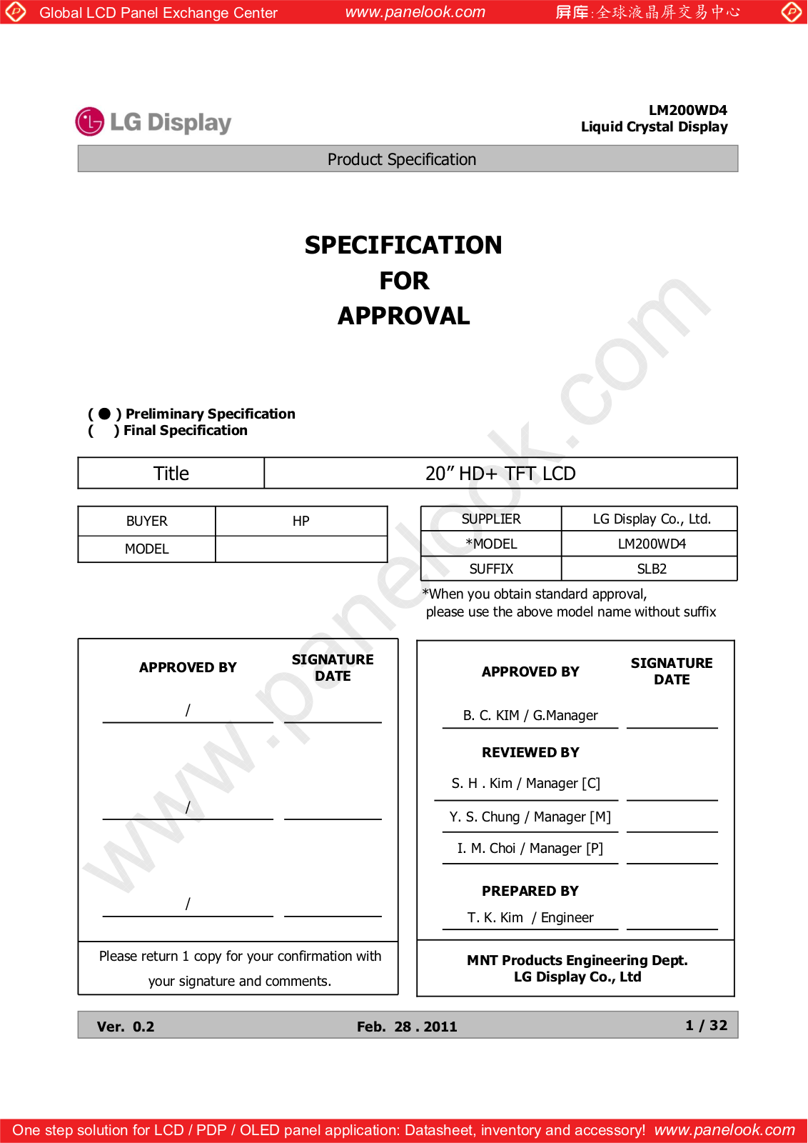 LG Display LM200WD4-SLB2 Specification