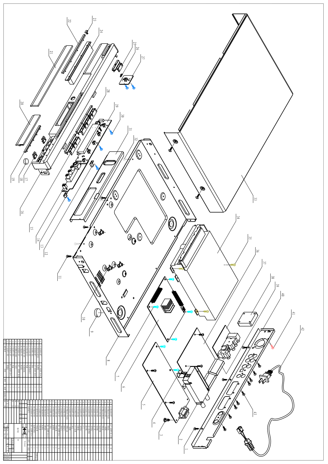 Vitek TD-K660 exploded diagram