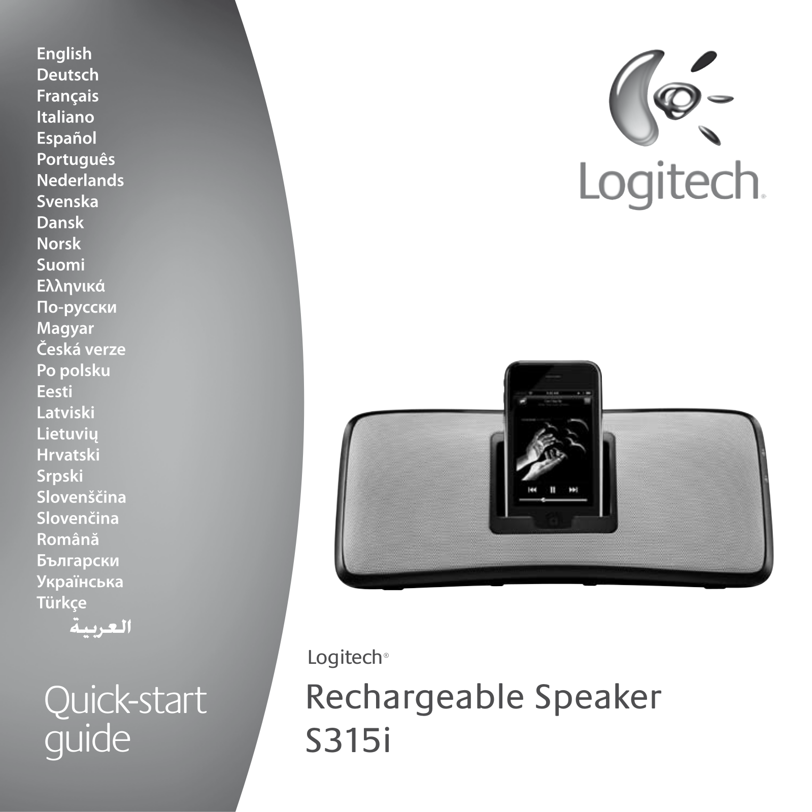 Logitech S-00078 Quick Start Manual