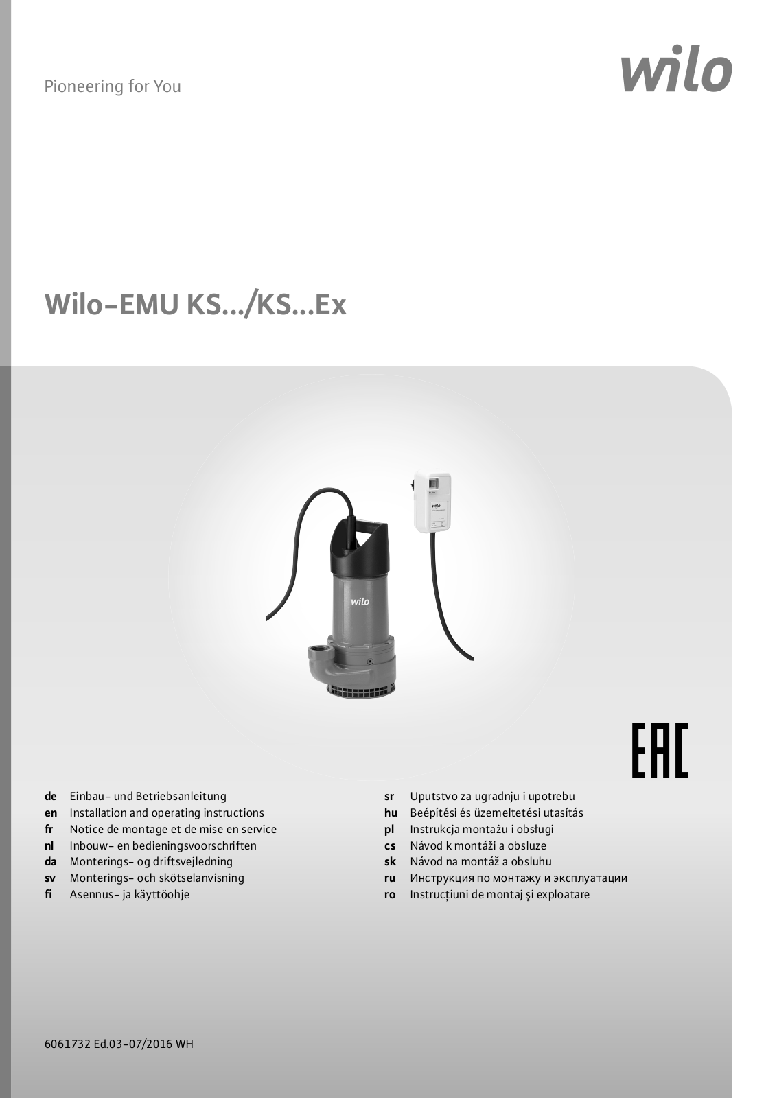 Wilo EMU KS 5, EMU KS 9, EMU KS 12, EMU KS 16, EMU KS 20 Installation And Operating Instructions Manual