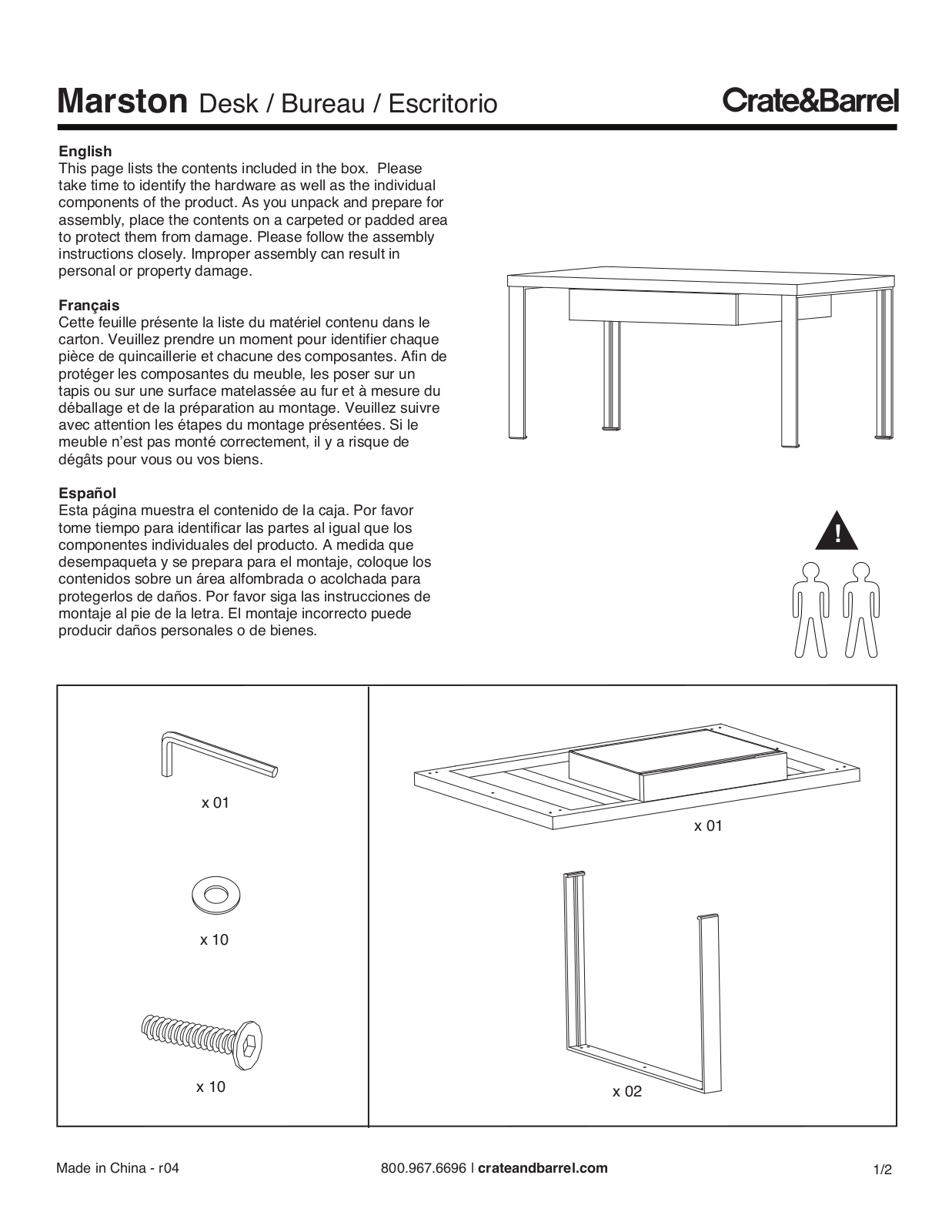 Crate & Barrel Marston Desk Assembly Instruction