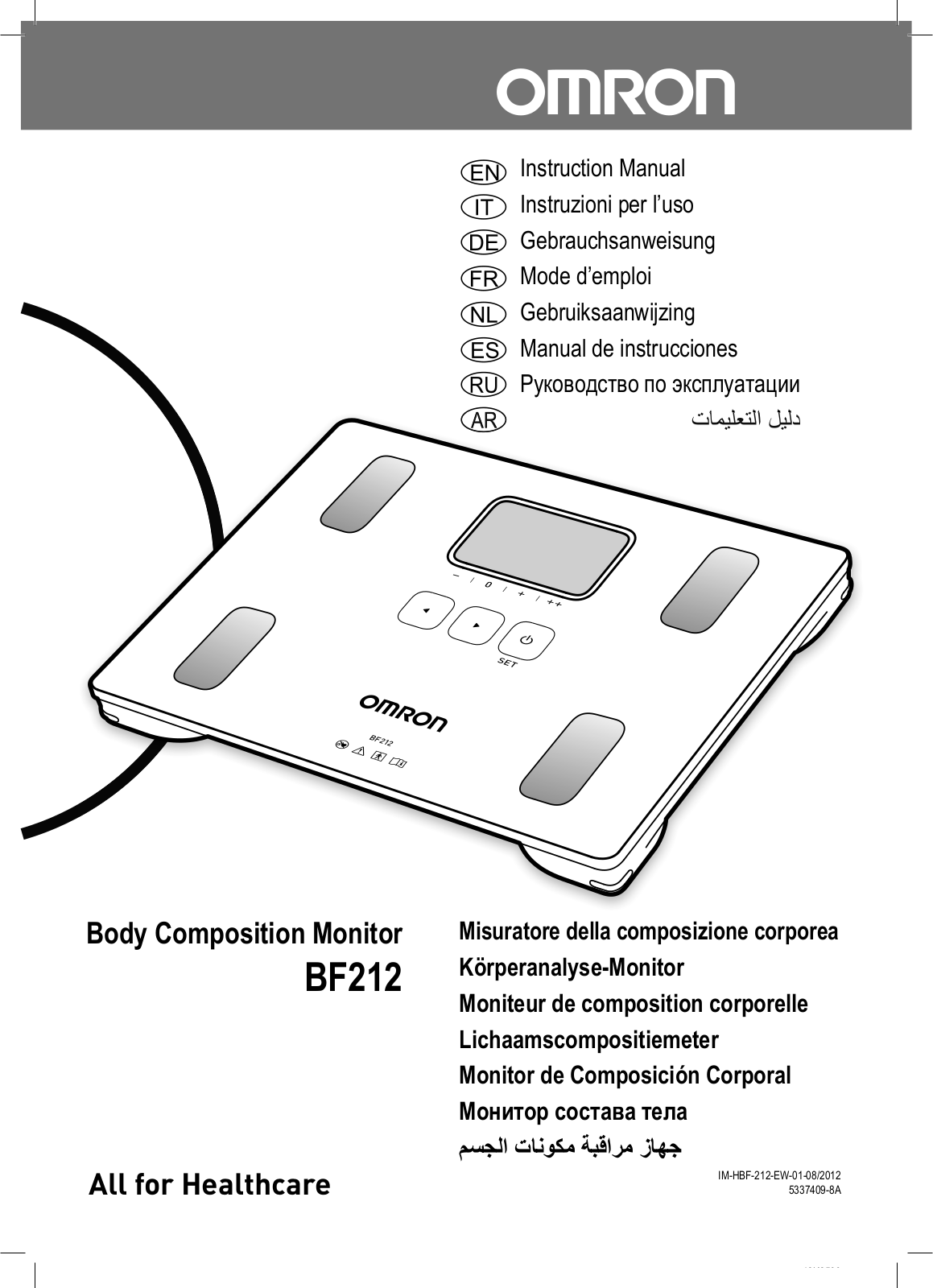 Omron BF212 User Manual