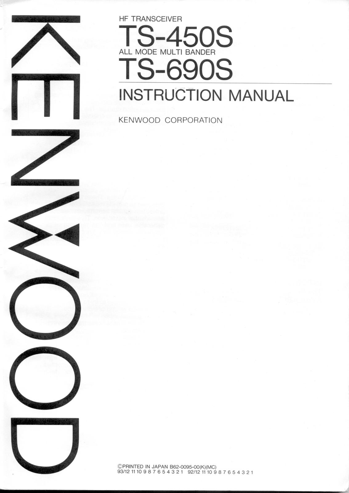 Kenwood TS-690S, TS-450S Owner's Manual