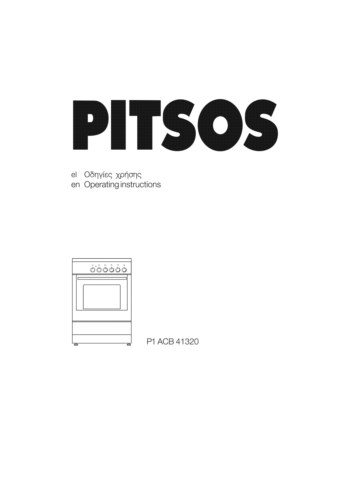 Pitsos P1ACB41320 User Manual