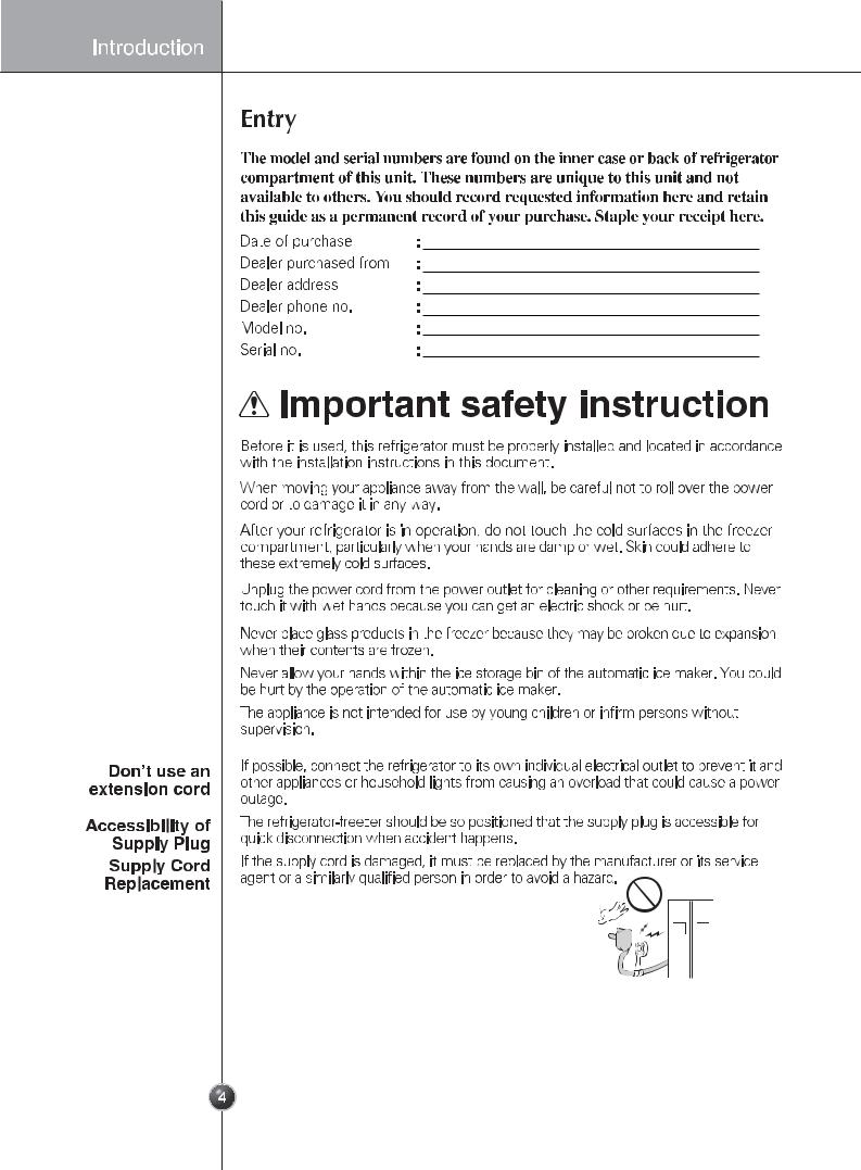 LG GC-B207GSQV Instruction manual