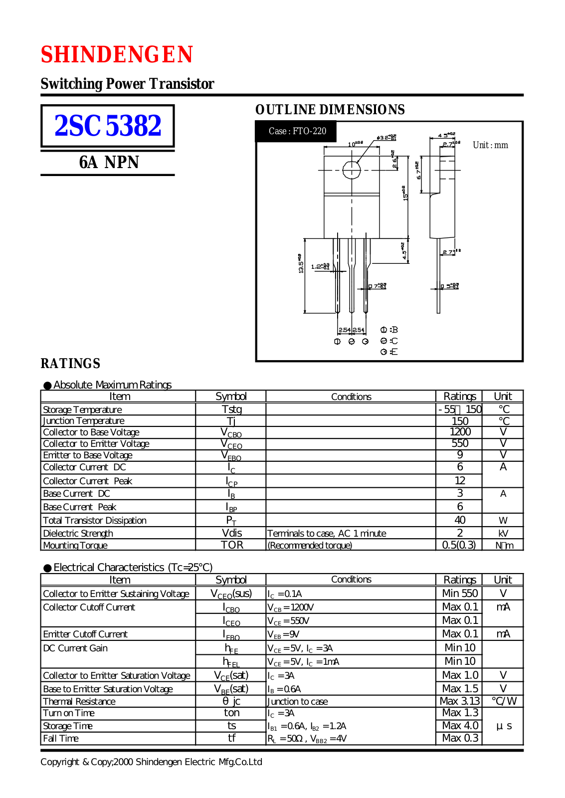 Shindengen 2SC5382 Datasheet