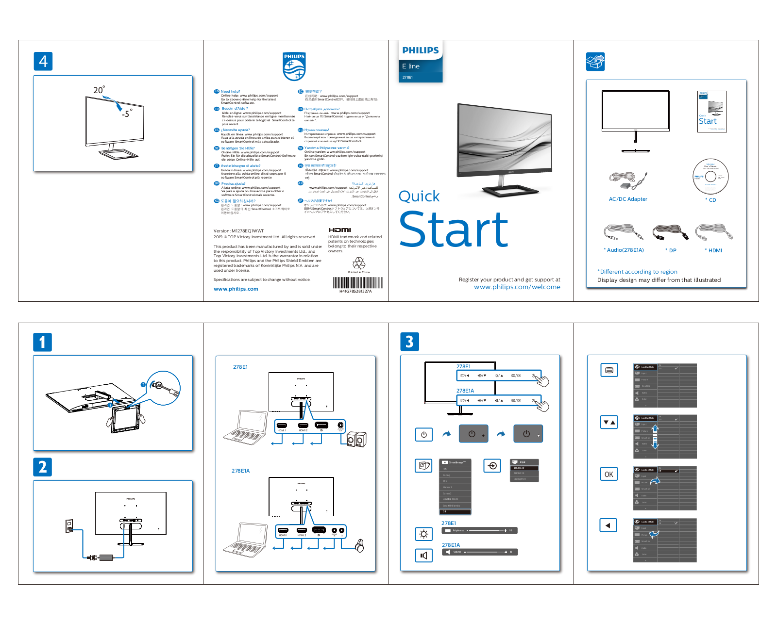 Philips 278E1A/00 Quick Start Guide
