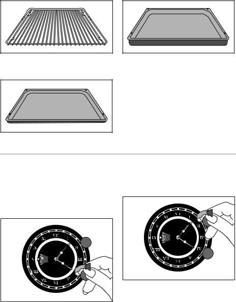 AEG EOB53000R User Manual