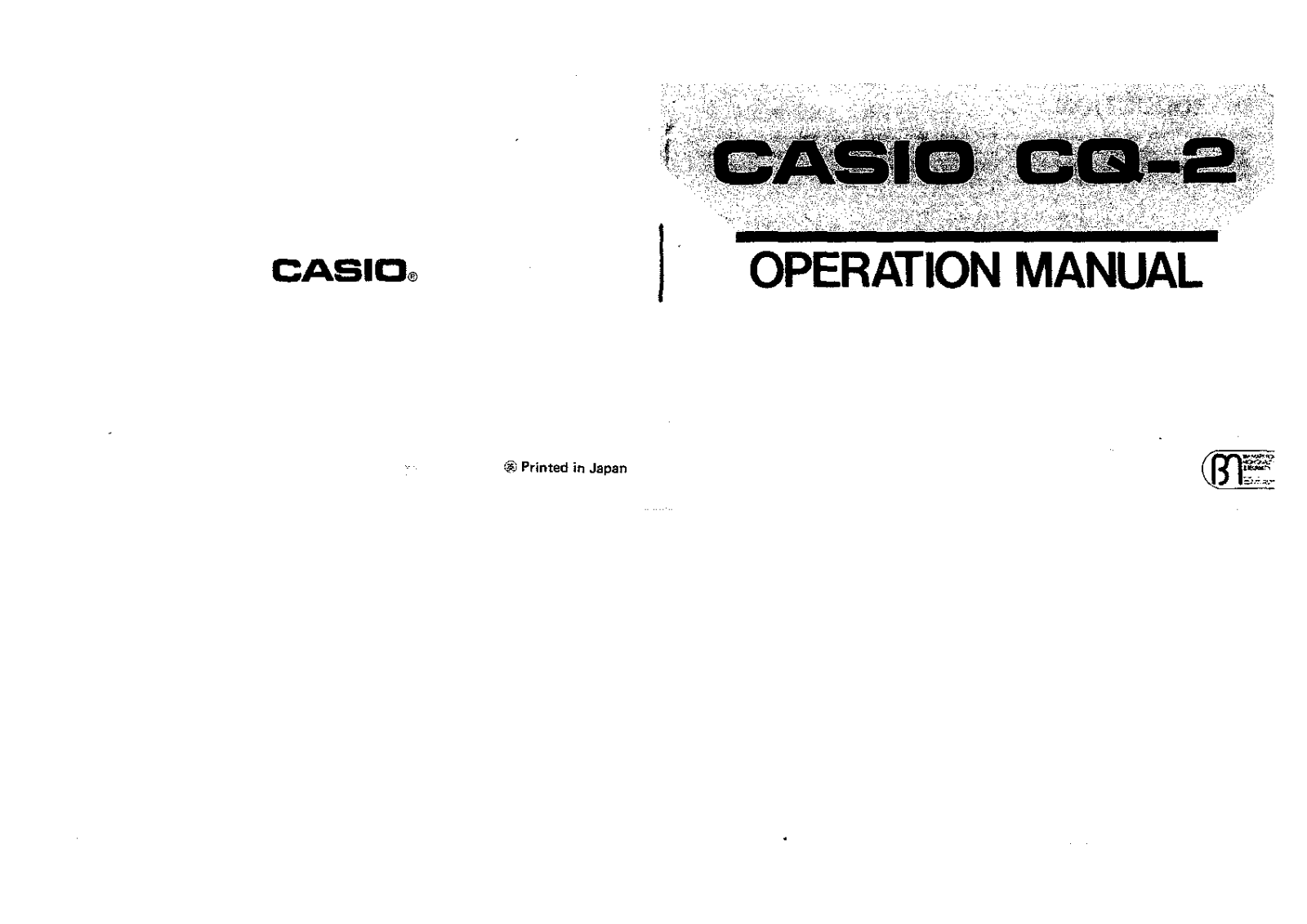 Casio CQ 2 Operation manual