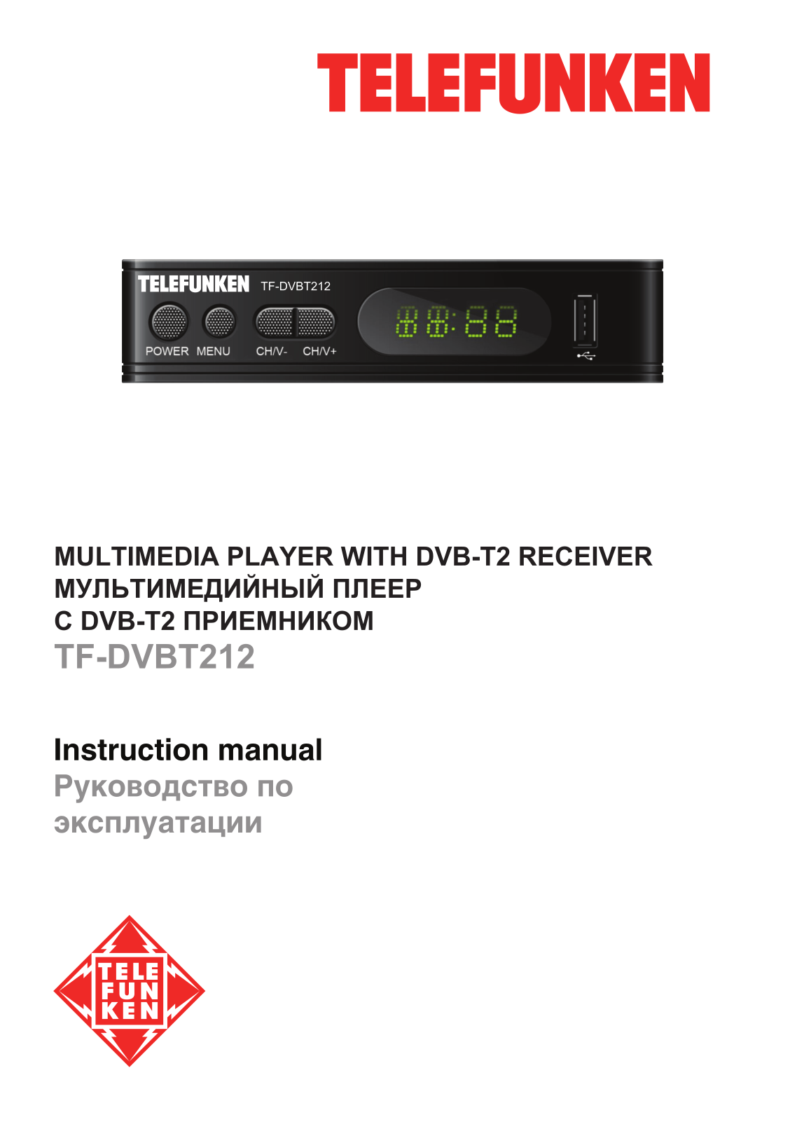 Telefunken TF-DVBT212 User Manual