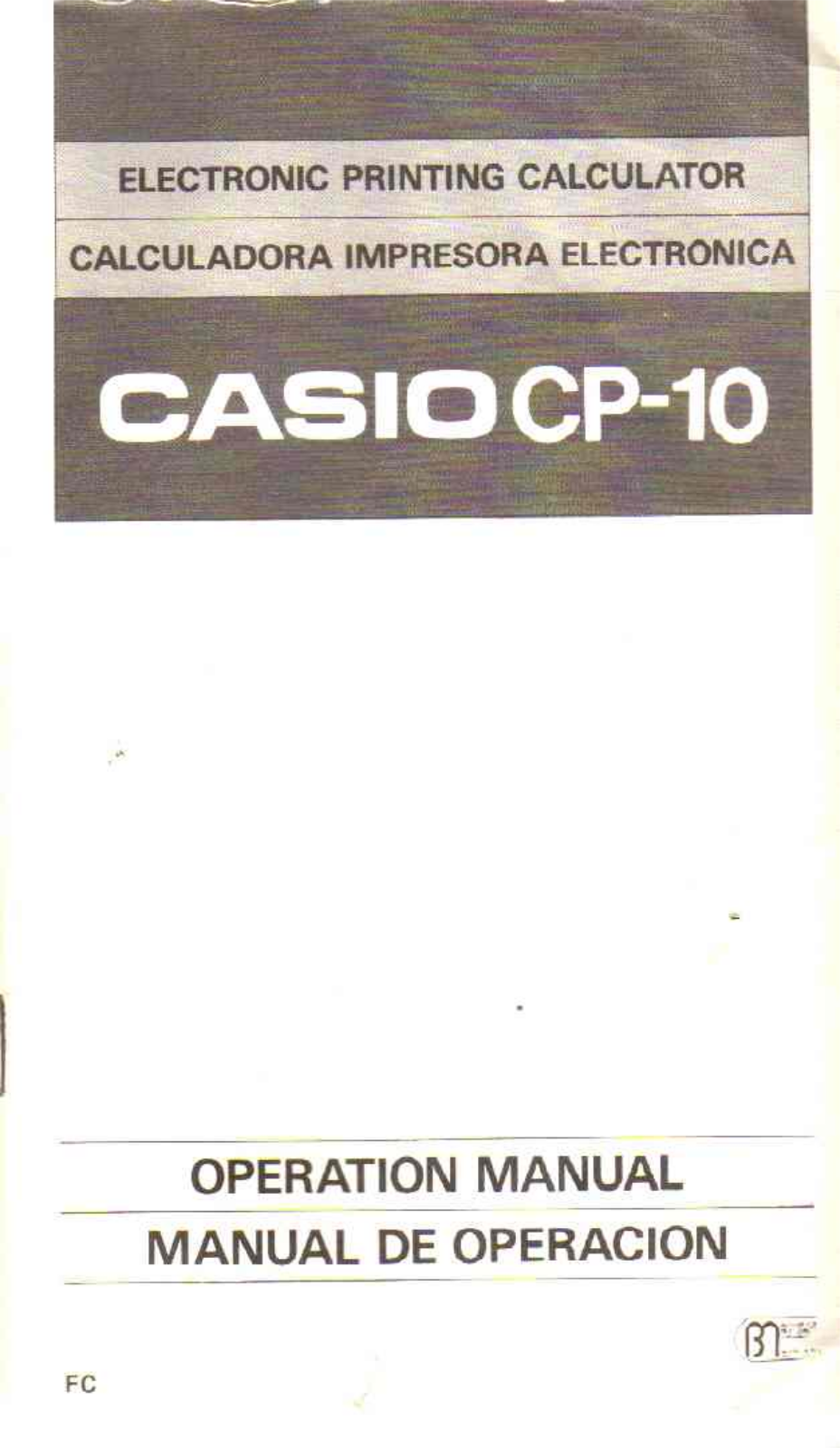 Casio cp-10 Operation manual