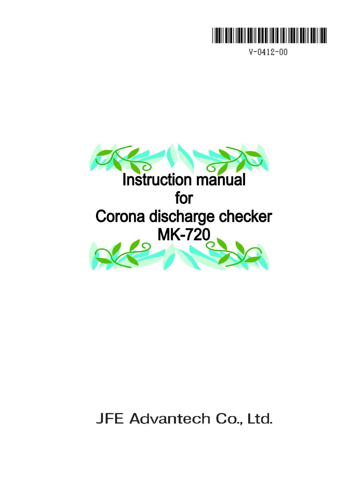 Checkline MK-720 User Manual