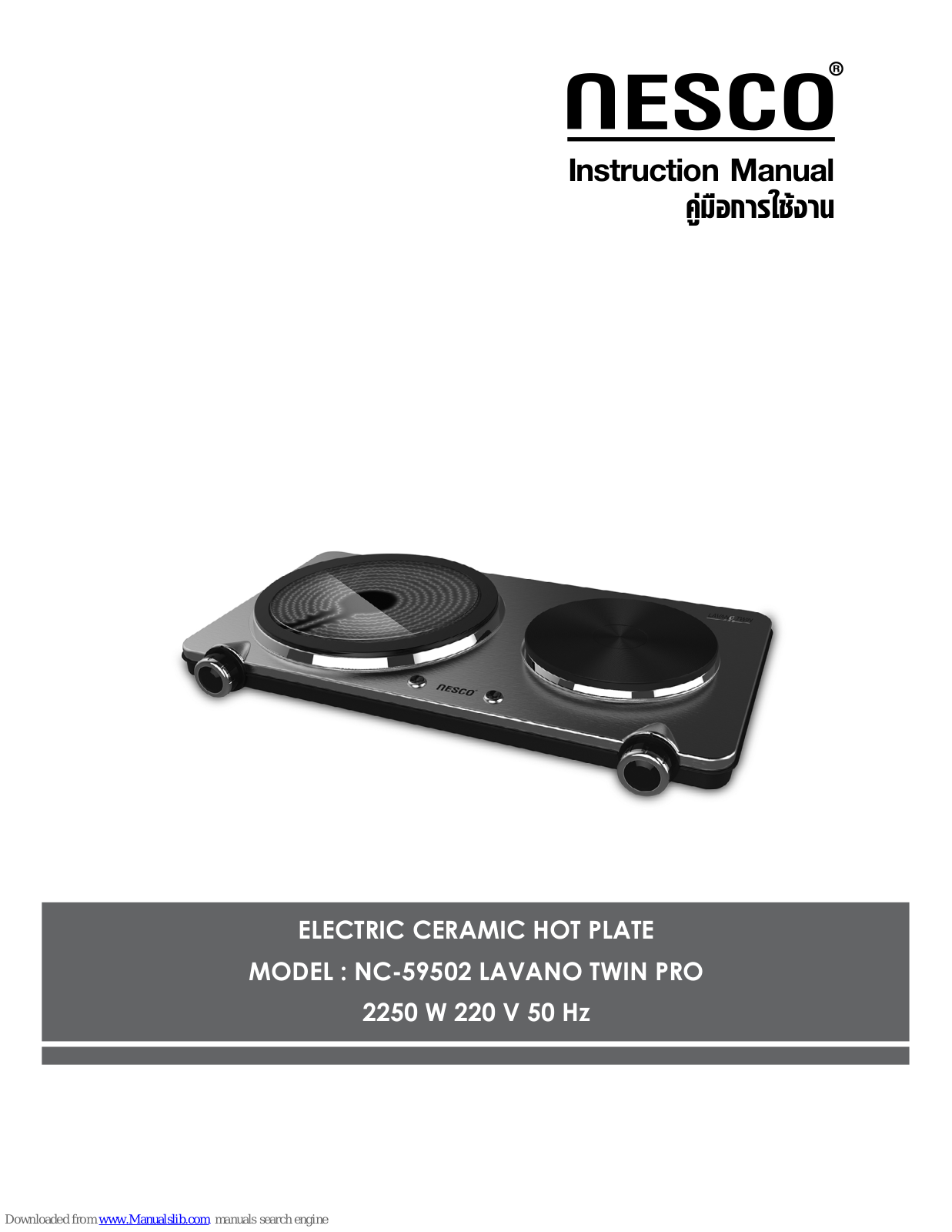 Nesco NC-59502 Instruction Manual