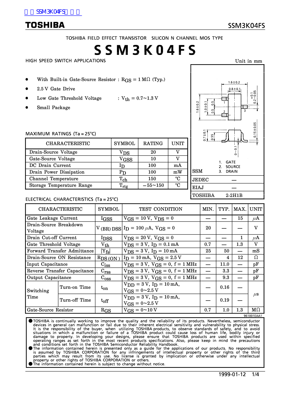 TOSHIBA SSM3K04FS Technical data