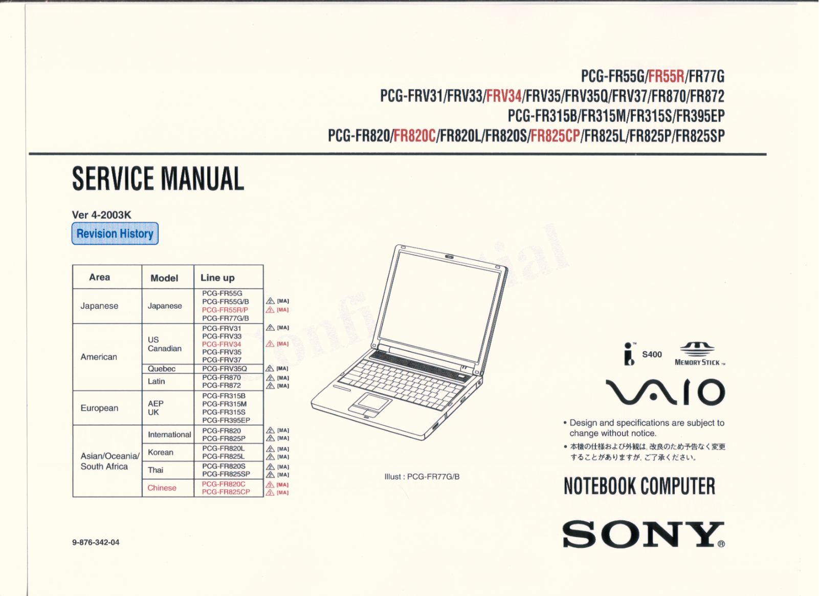 SONY PCG-FR77G Service Manual