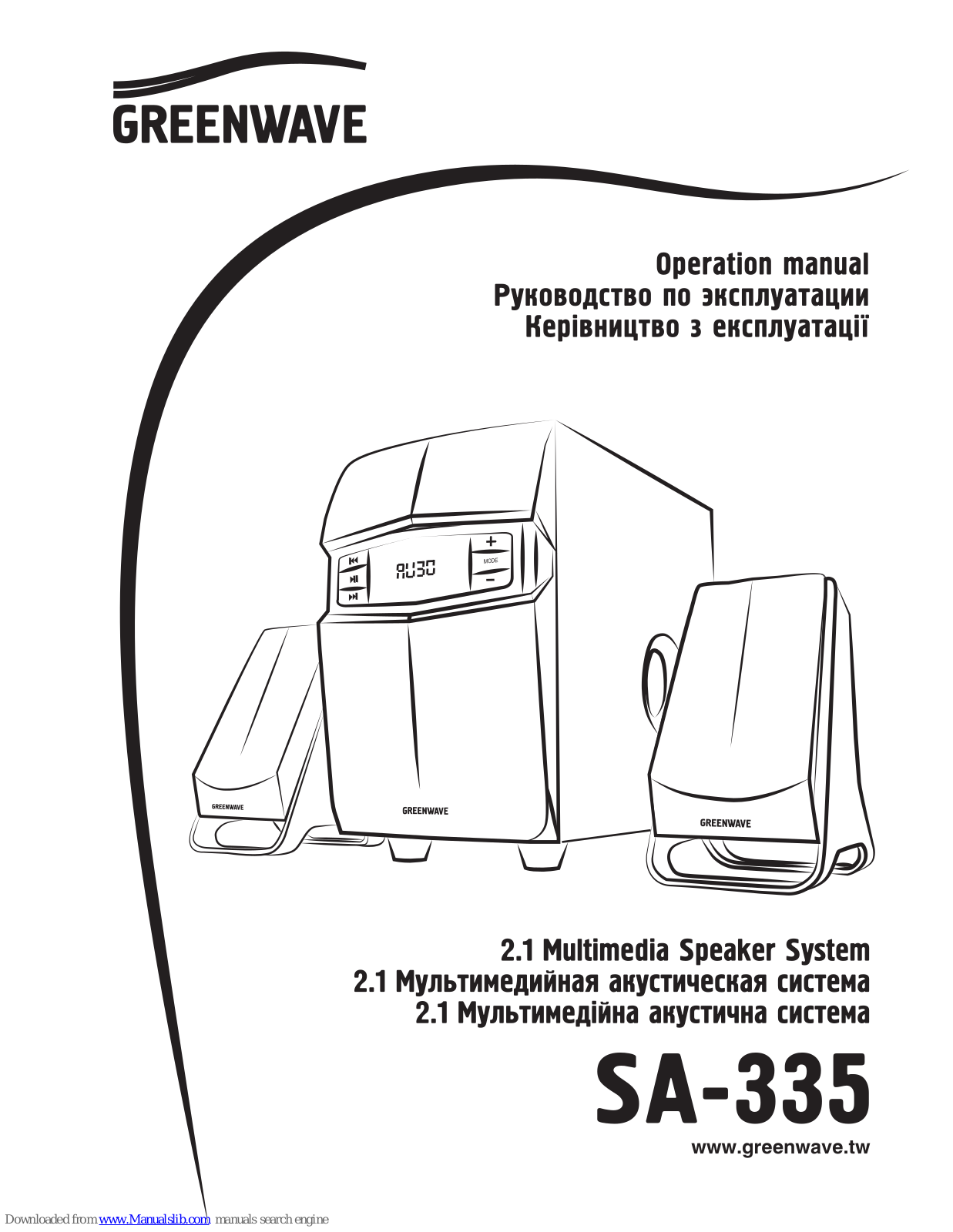 GreenWave SA-335 Operation Manual - ManualMachine.com