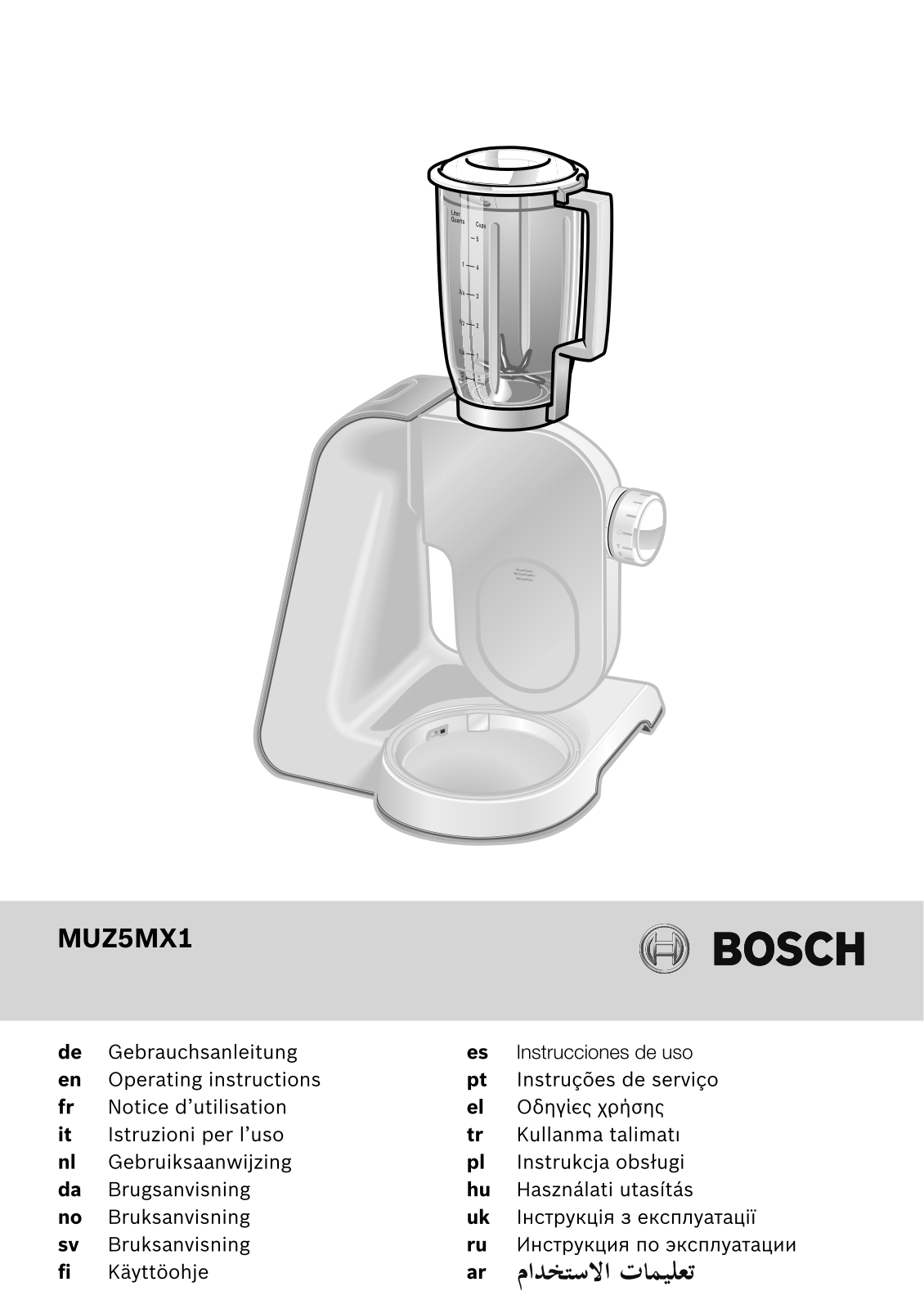 Bosch MUZ5MX1 User Manual