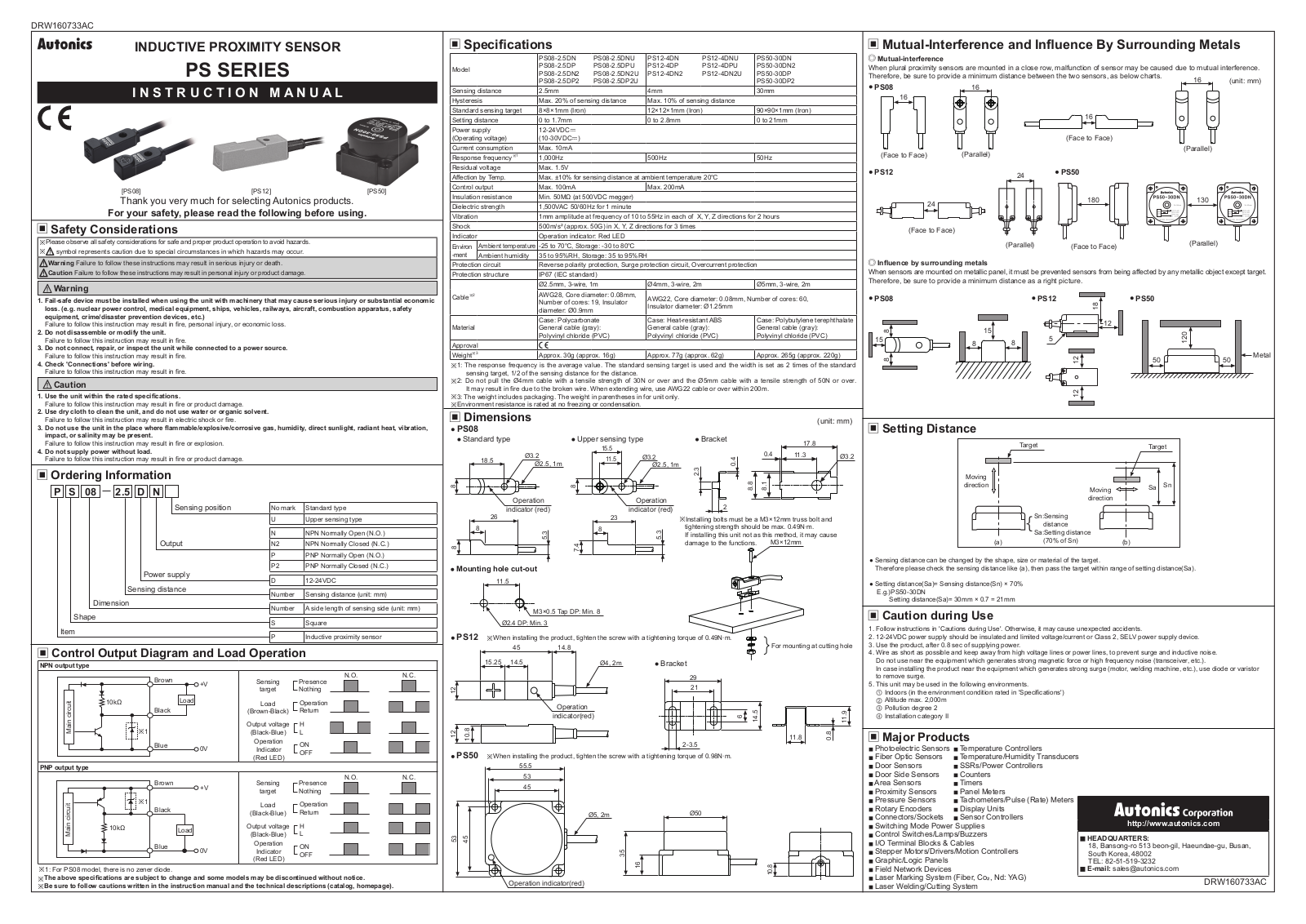 Autonics PS50-30DN2, PS12-4DPU, PS50-30DP2, PS50-30DP, PS50-30DN User Manual