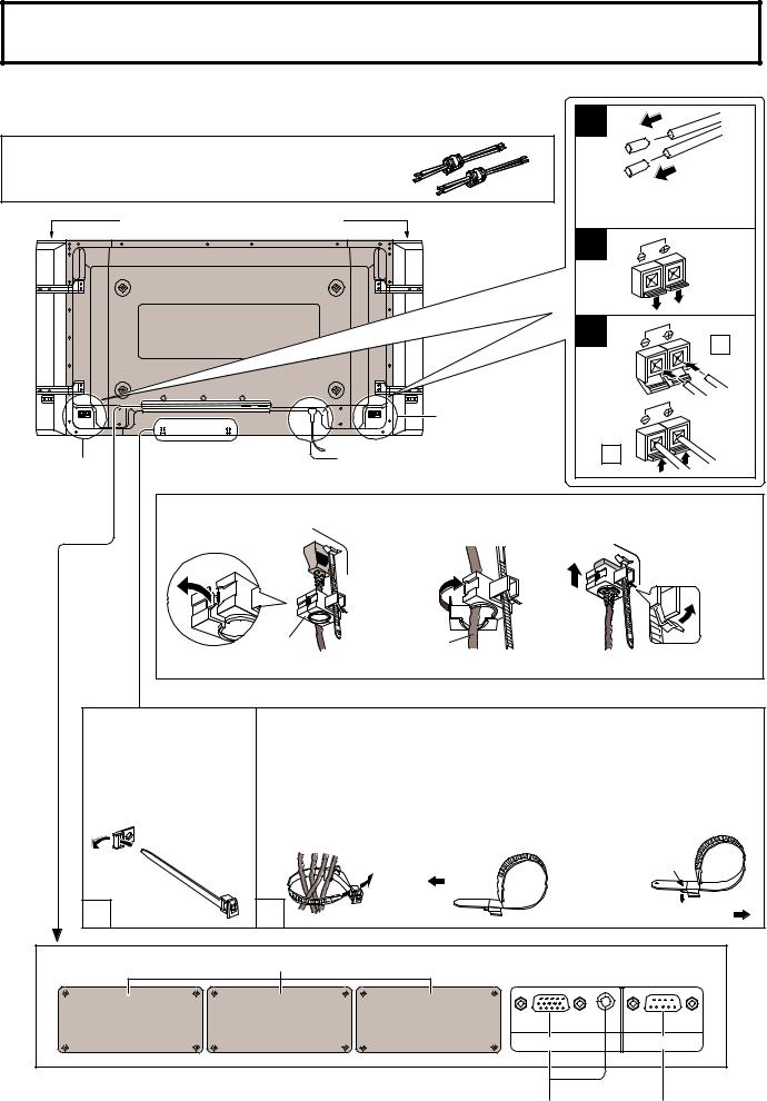 Panasonic TH42PW7E, TH50PHW7E, TH37PW7E Operating Instructions