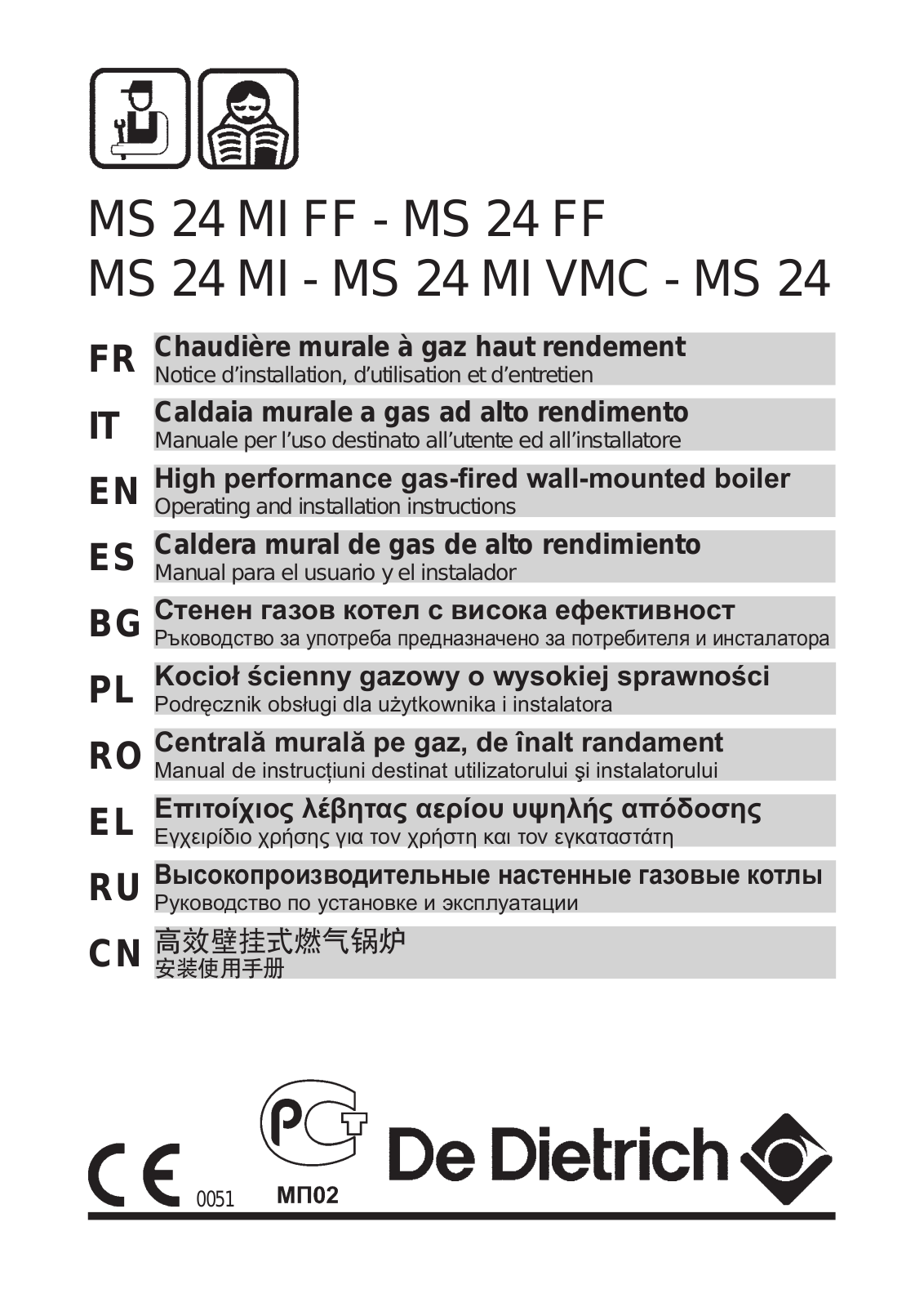 De dietrich MS 24 FF User Manual