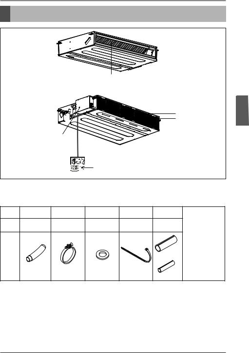 LG ARNU12GL2G4 INSTALLATION MANUAL