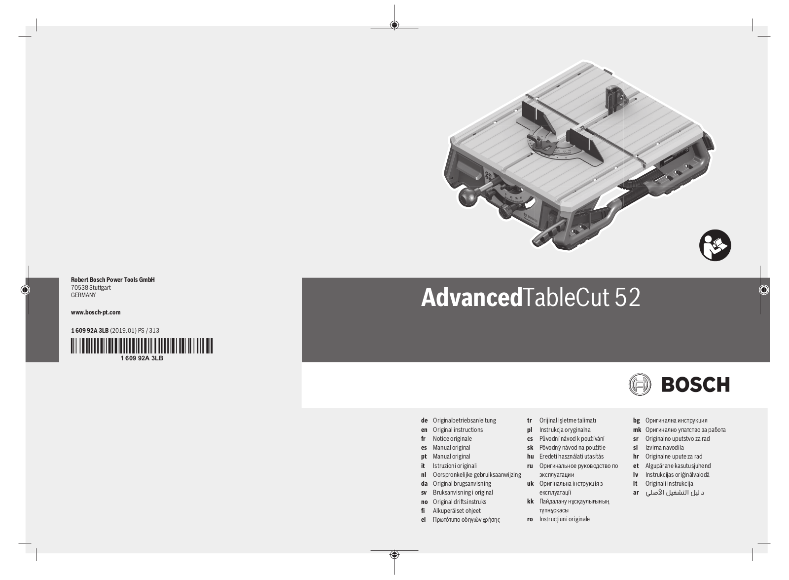 Bosch AdvancedTableCut 52 Service Manual