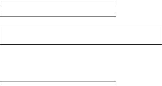 Sony M18DFT1 User Manual