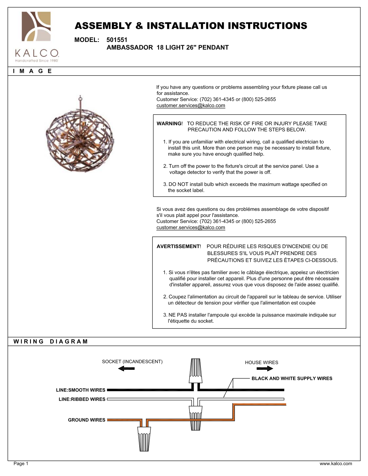 Kalco 501551CP Assembly Guide