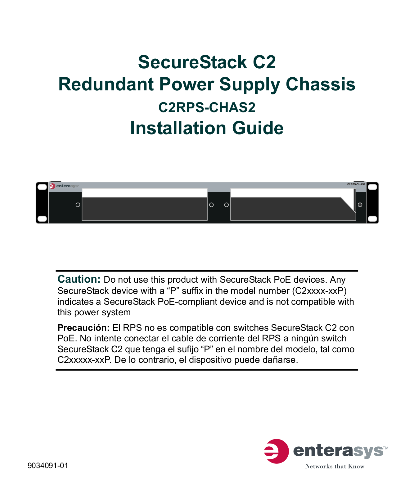 Enterasys Networks C2RPS-CHAS2 User Manual