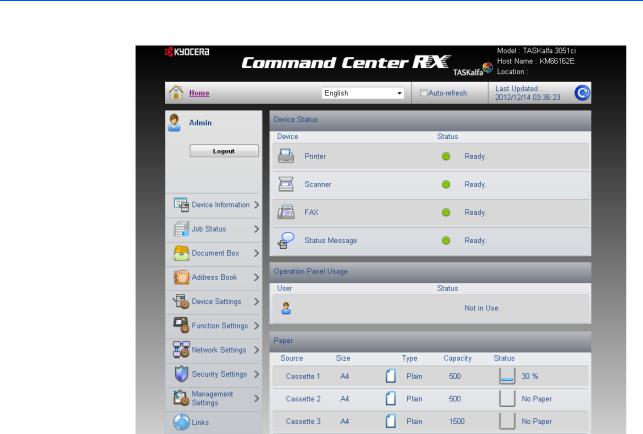 Kyocera Command Center RX User Manual