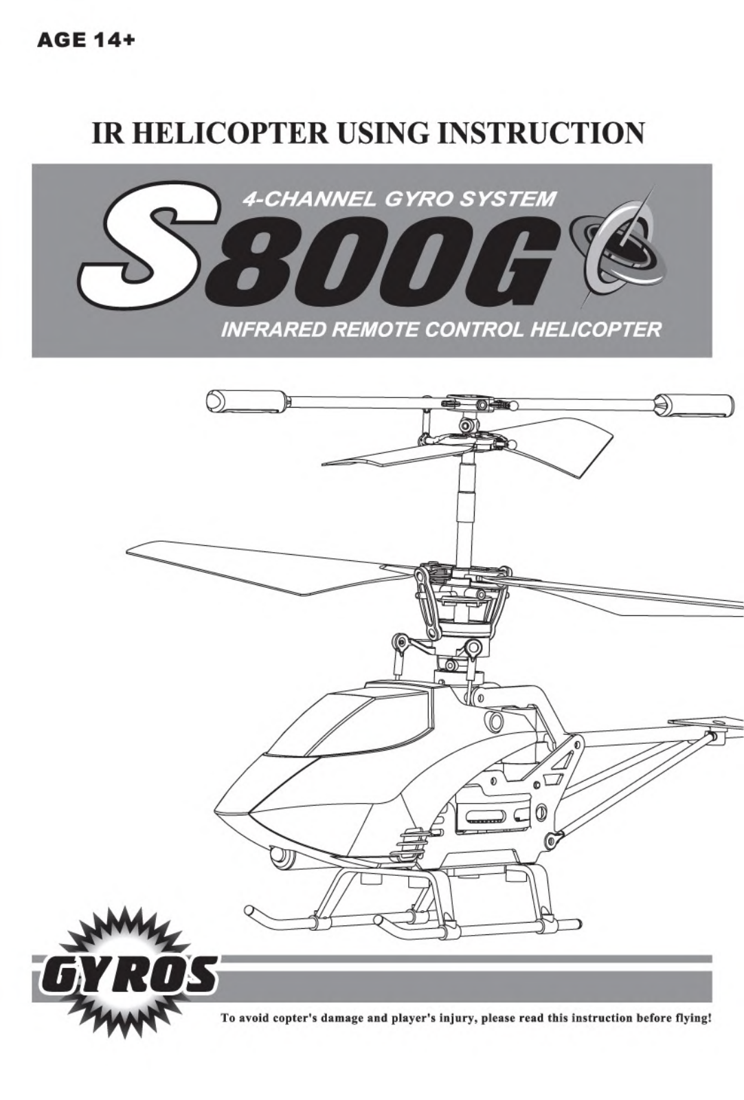 Syma S800G User guide - ManualMachine.com