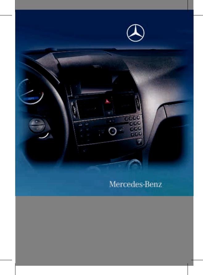 Panasonic BR204 User Manual