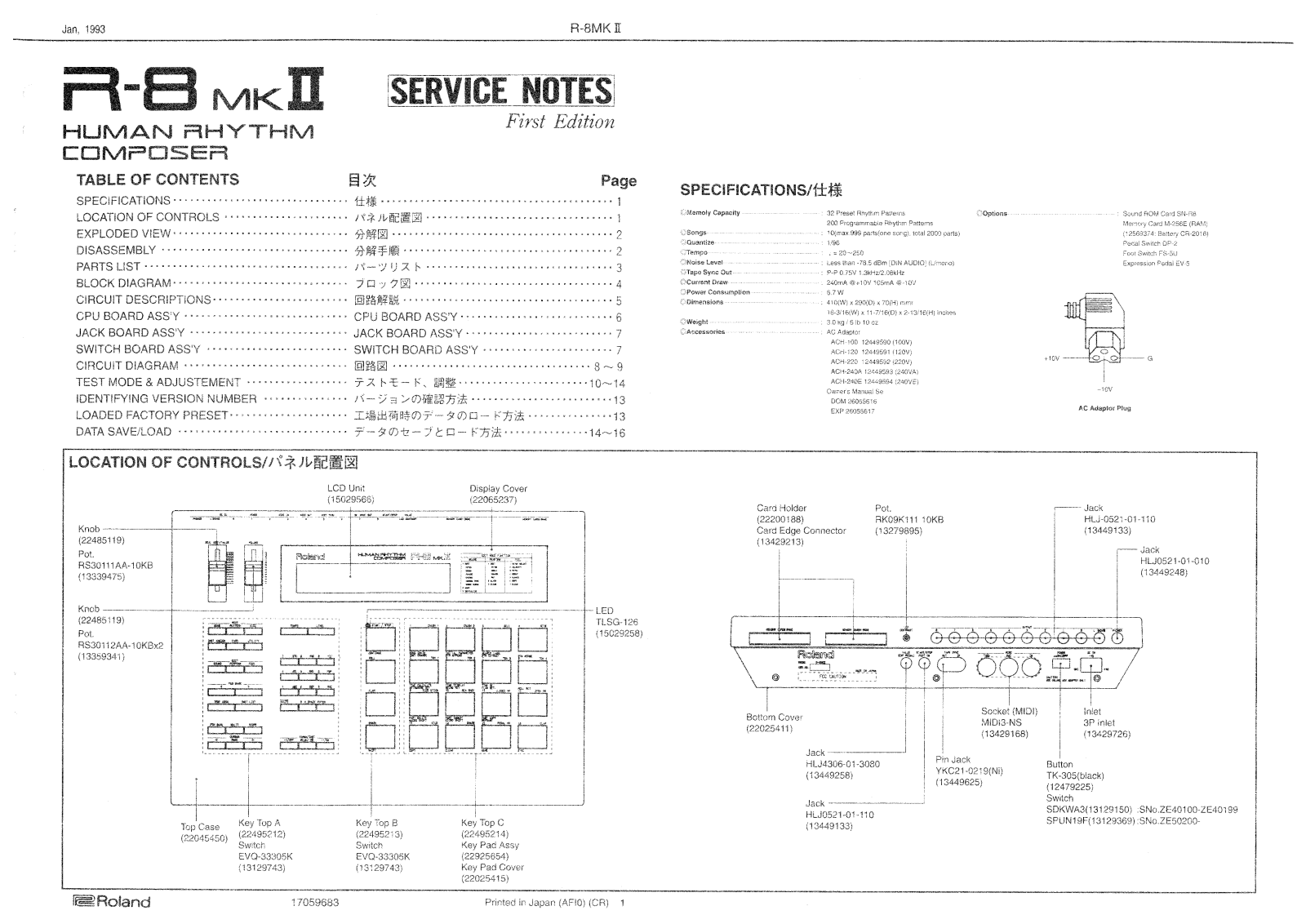 Roland R-8MKII Schematic