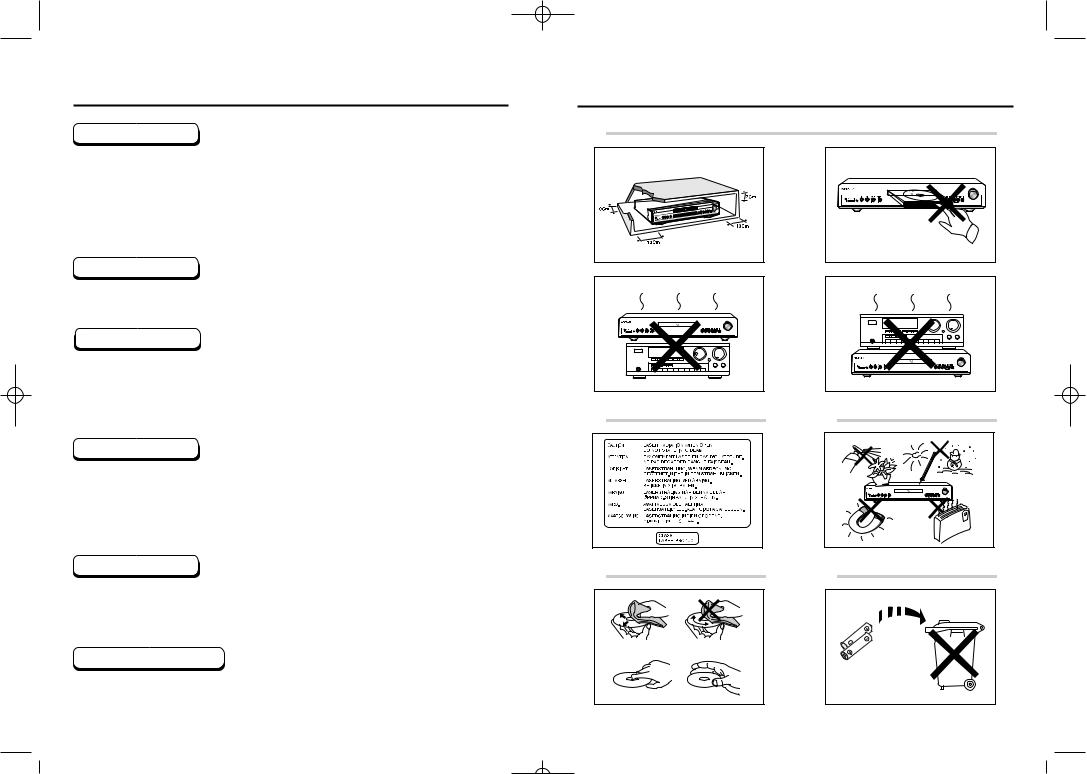 Samsung DVD-E138 User Manual