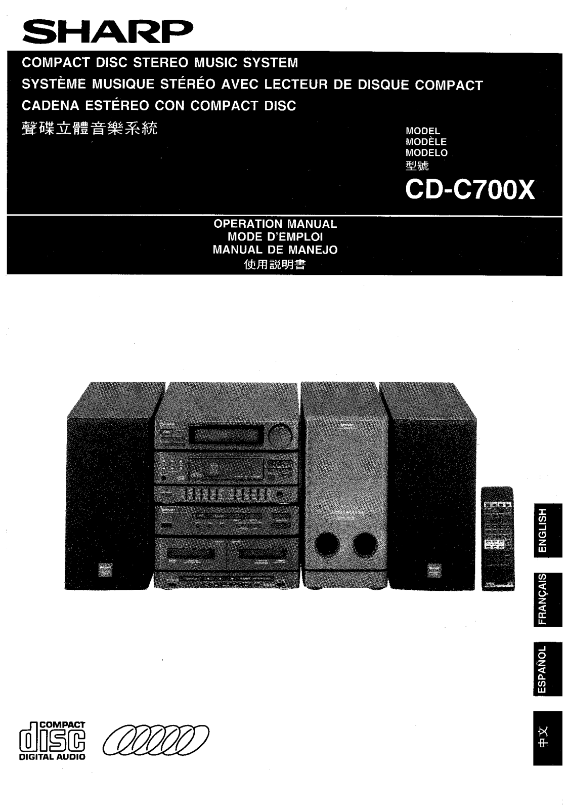 Sharp CDC700 User Manual