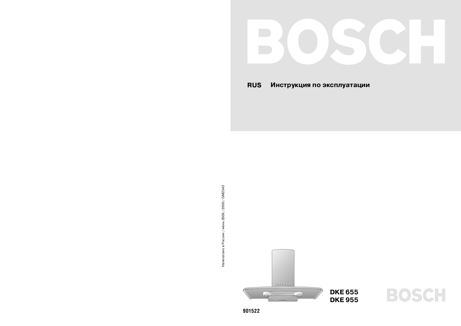 Bosch DKE 955 User Manual