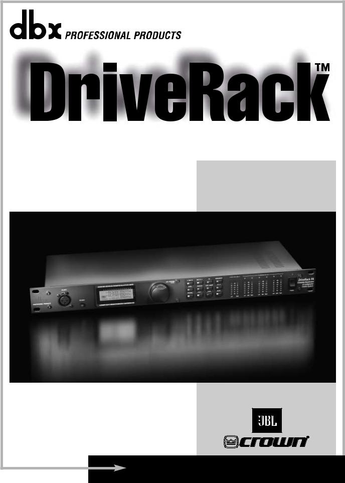 DBX DriveRack PA Owner's Manual