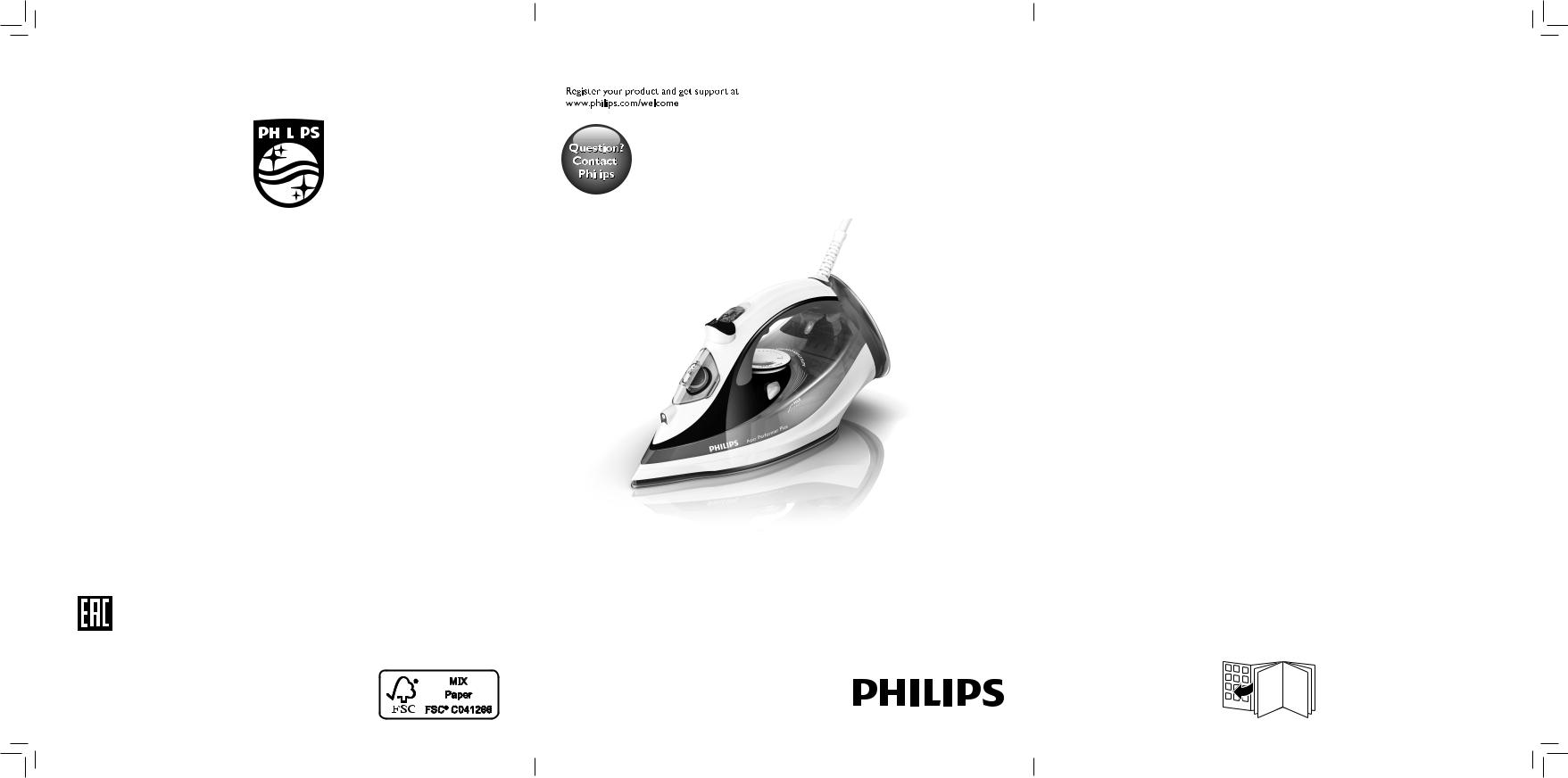 Philips GC380X Instruction manual