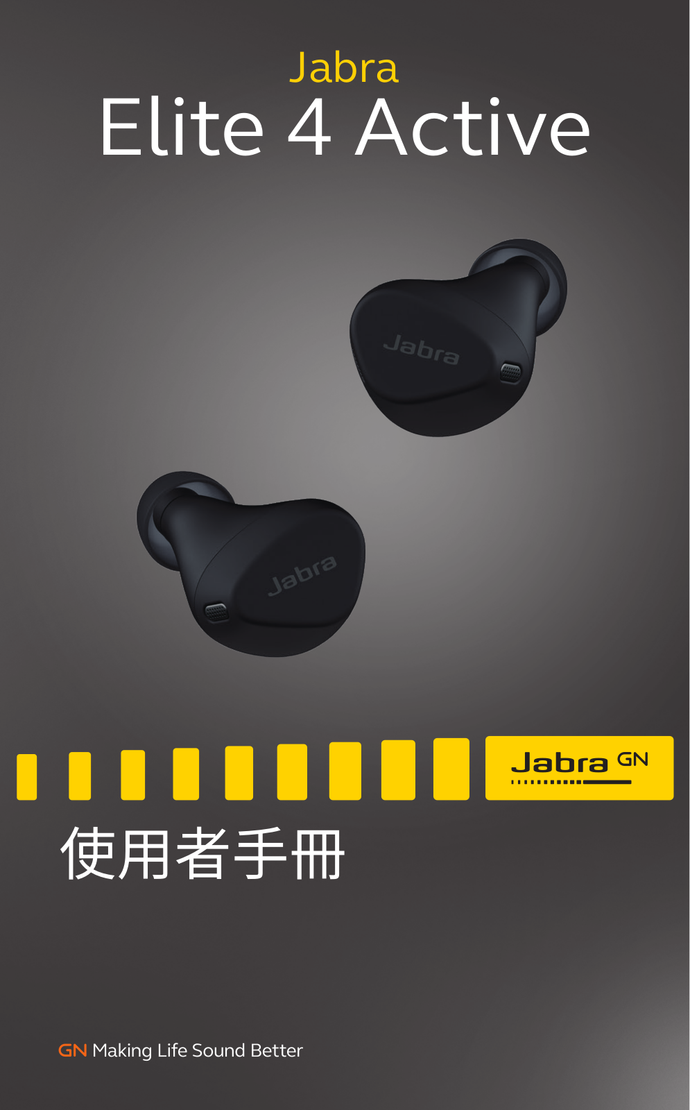 Jabra OTE160L, OTE160R, CPB160 User Manual